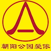 爱侬家政朝阳公园分部 打造京城家庭生活新标杆