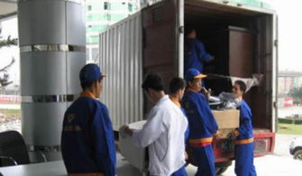 好德家政 一站式生活服务专家，让搬家、搬厂与空调移机变得轻松实惠