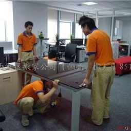 杭州城北搬迁服务 专业搬家搬厂与健康保健一体化的生活解决方案